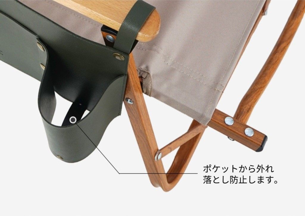 年末セール!!PU収納袋 ベージュ 椅子やテーブルに取り付け可能 折り畳み式 耐久性が高い