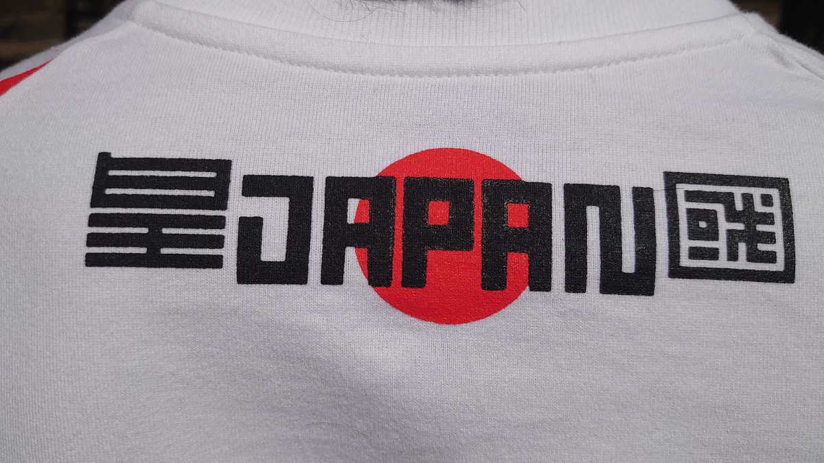 皇國JAPAN 旭日旗 日章旗 Tシャツ 保守 特攻 右翼 皇国 ジャパン 靖国神社 Made in japan 海軍 陸軍 自衛隊 旗 WBC 野球 応援団 サッカー _画像5