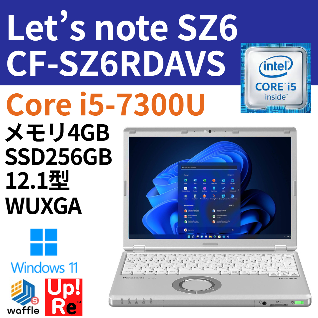 Let's note SZ6 CF-SZ6RDAVS Windows11 ノートパソコン Core i5-7300U/メモリ 4GB/SSD 256GB/12.1型WUXGA