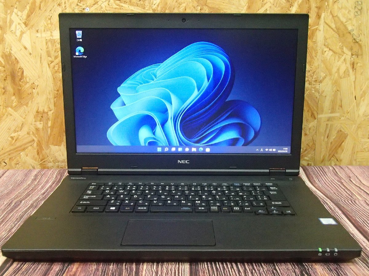 ノートパソコン NEC VersaPro VKT16/X-4 Windows11 中古 ノートPC 第8
