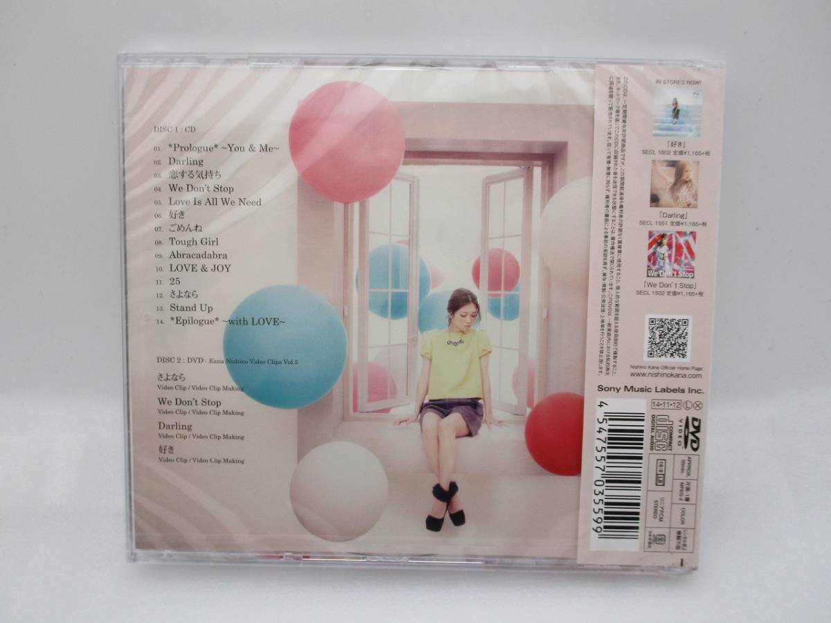 【新品】西野カナ CDアルバム「with LOVE」初回生産限定盤DVD付 検索：未開封 Kana Nishino_画像2