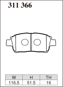 送料無料（離島除く） ブレーキパッド Mタイプ フロントセット トヨタ イスト NCP61 IST M311366 DIXCEL ディクセル BRAKE PAD_画像3