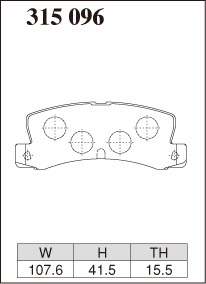 送料無料（離島除く） ブレーキパッド Mタイプ リアセット トヨタ カローラレビン AE111 BZ-V BZ-R スーパーストラットサス M315096 DIXCEL_画像3