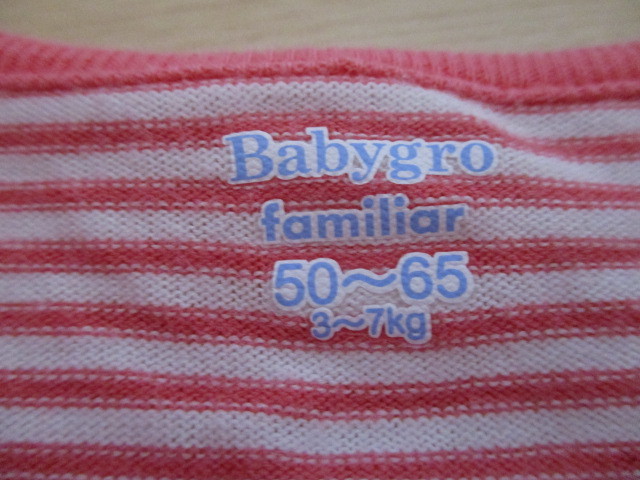 Ω Familia Ω * pretty short sleeves coverall * 50-65. pink 30430