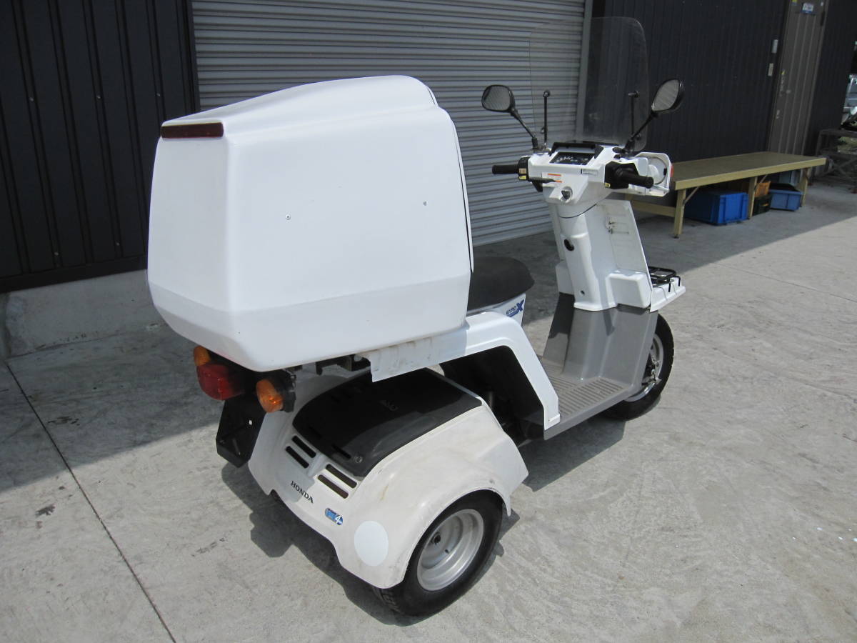 Honda Gyro up 2007