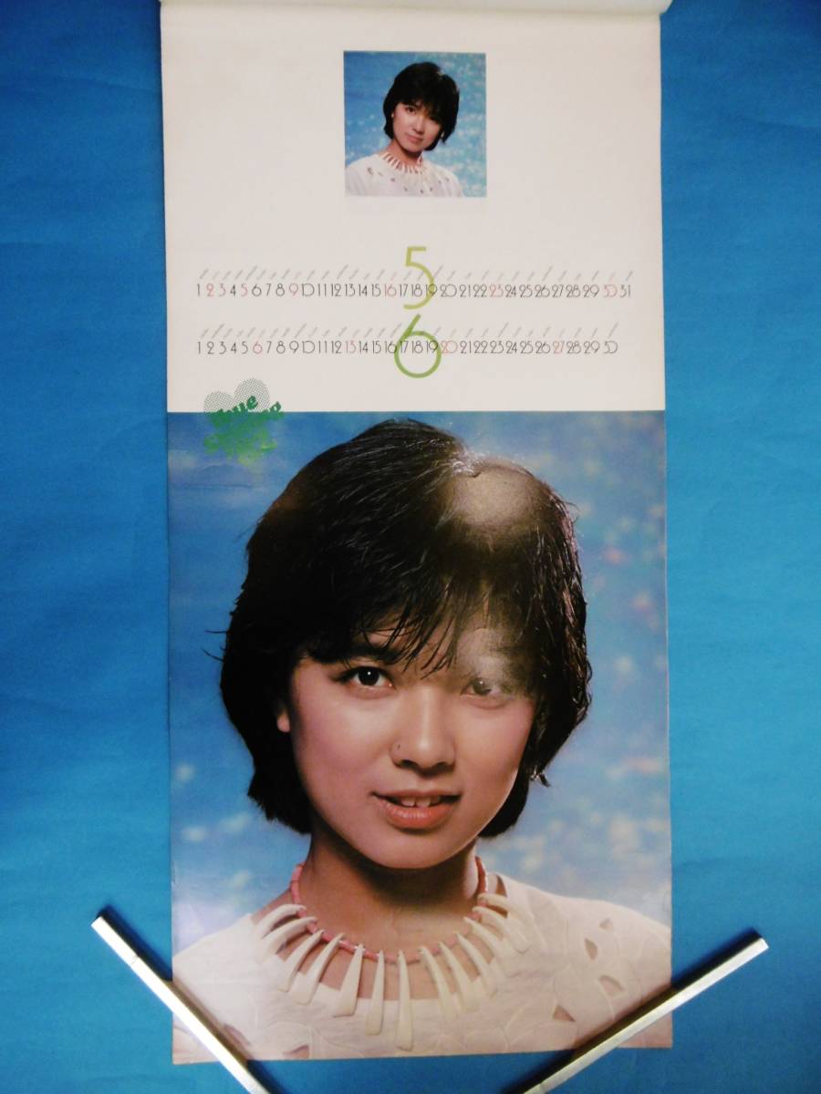  that time thing *ikue shining\'82/.... calendar / Showa Retro *