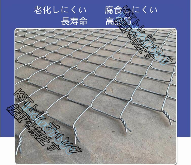  great popularity * iron line fence . fish . guard rail cow .. breeding net dog dog Ran zoo fender s wire link fence 1.8M height * length 20M