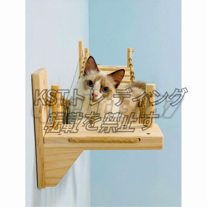  great popularity cat tower cat hammock playing place wall for shelves board -stroke less cancellation motion shortage cancellation assembly easy ladder wooden hanging . cat bed 