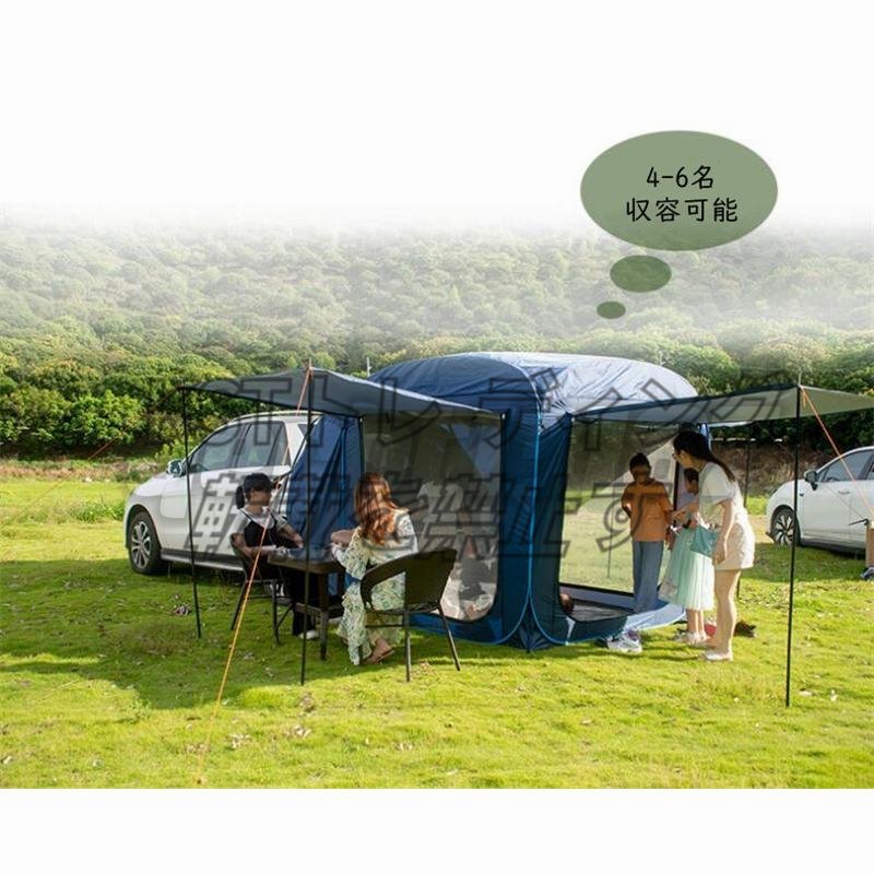 大人気☆カーサイドタープ トランクテント 車中泊テント 車と 大人気☆カーサイドタープ トランクテント 車中泊テント 車と