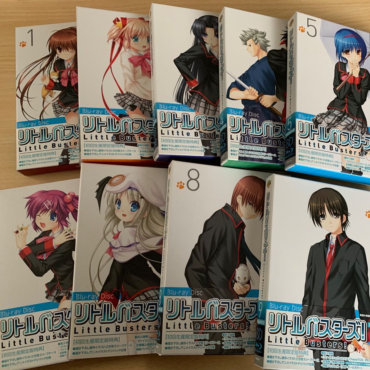 リトルバスターズ 初回限定版Blu-rayセット | noonanwaste.com