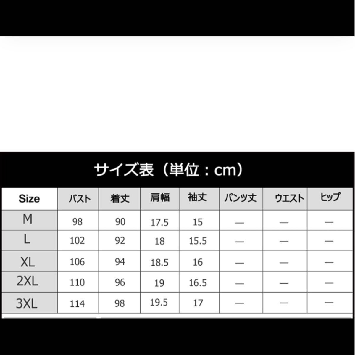 パジャマ ルームワンピース レディース 綿 夏 半袖 丸首 肌にやさしい 涼感 ゆったり かわいい おしゃれ ルームウェア 