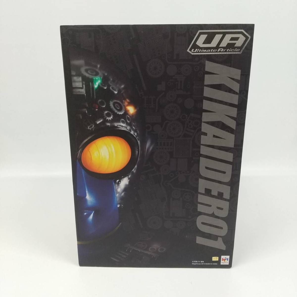 未開封】 メガハウス Ultimate Article キカイダー01 フィギュア