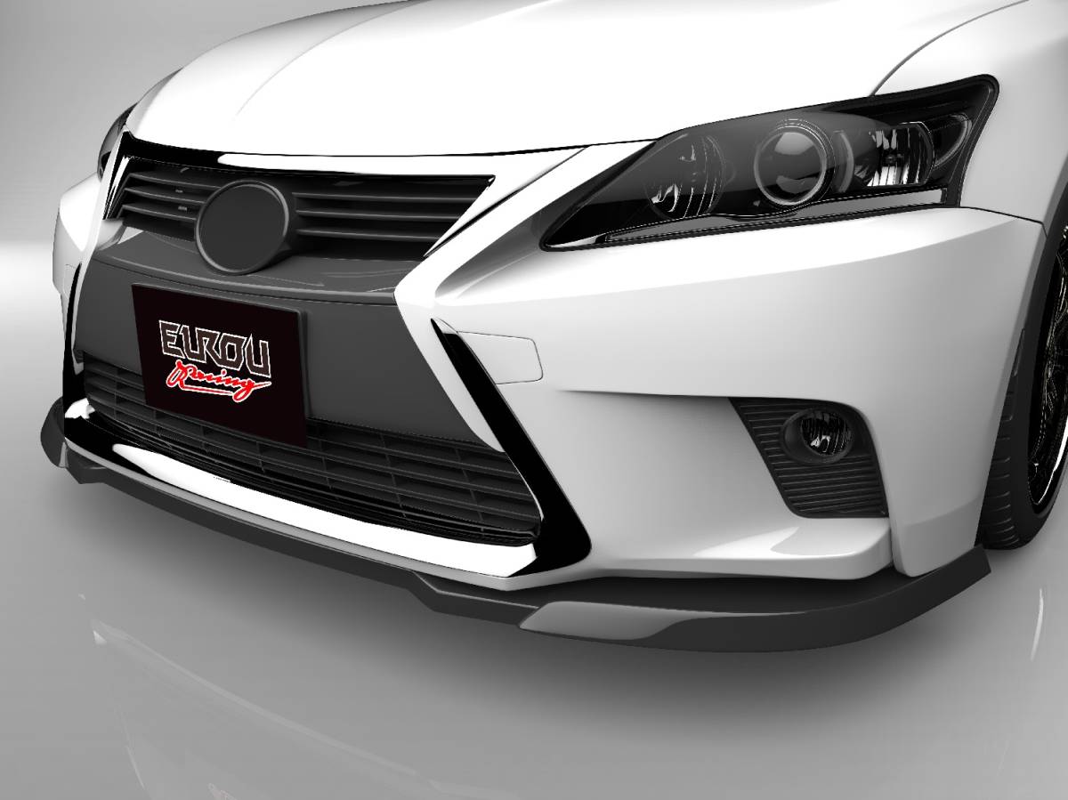 ZWA10 Lexus CT middle period type front under spoiler aero parts 