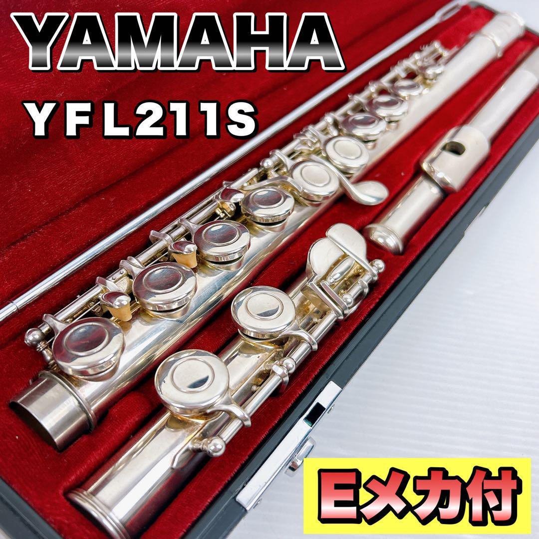 YAMAHA YFL211 - 通販 - gofukuyasan.com