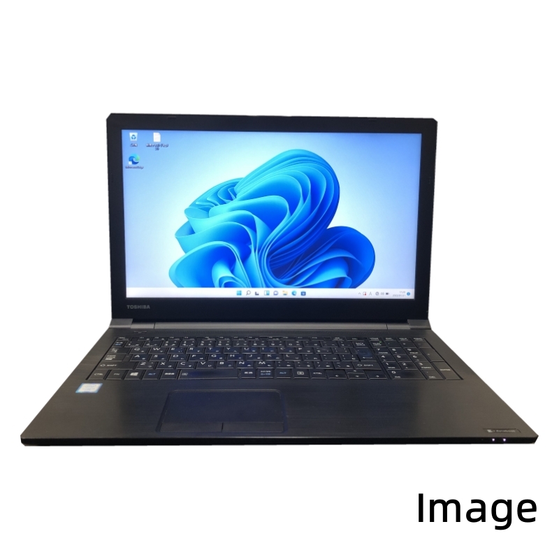 中古ノートパソコン Windows 11 東芝 dynabook Satellite B55/B Core i3第六世代 6006U 2G/メモリ8G/SSD 500GB/DVD-ROM/15型大画面/無線有_画像1