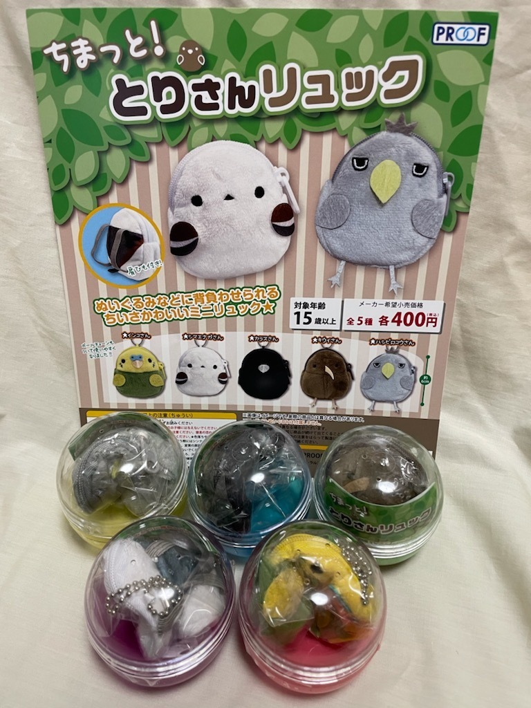 定番新作 ヤフオク! - BUGるBUNNY〜Laroux〜CPUver. turn up toys GARO
