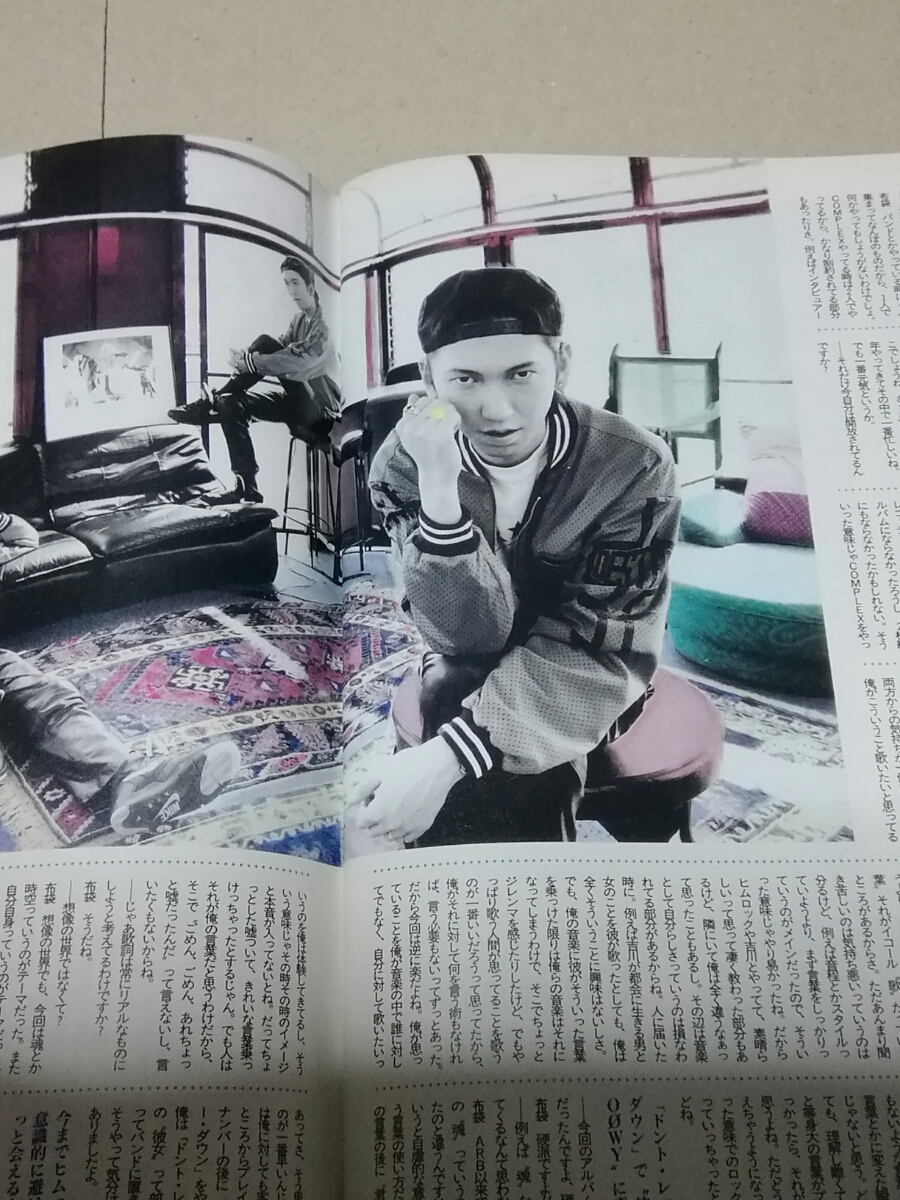 item_image_6