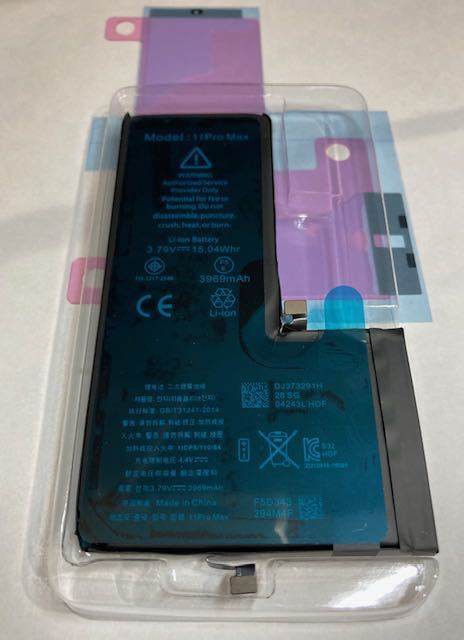iPhone11ProMax для аккумулятор не использовался сменный товар 