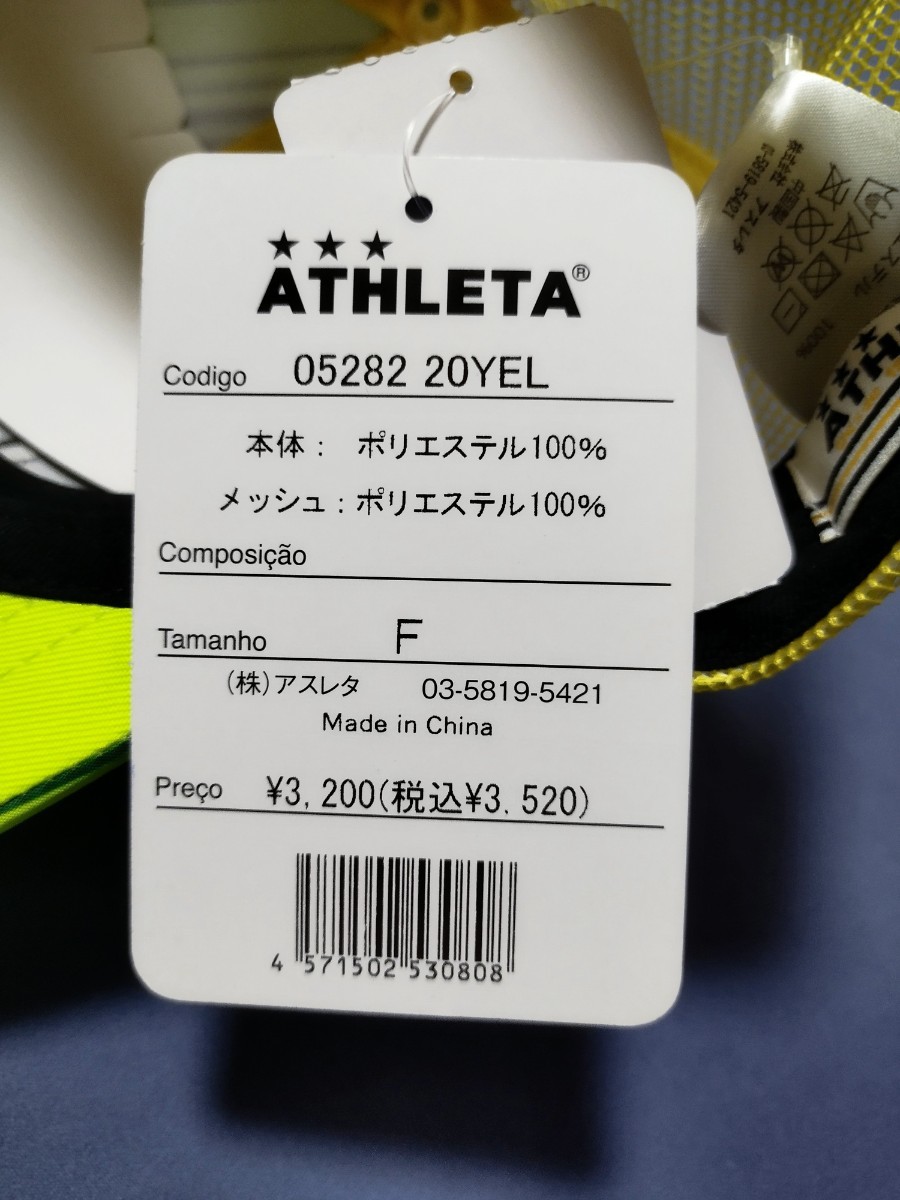 [ не использовался!]a потертость ta(ATHLETA) футбол колпак сетчатая кепка 2S 05282