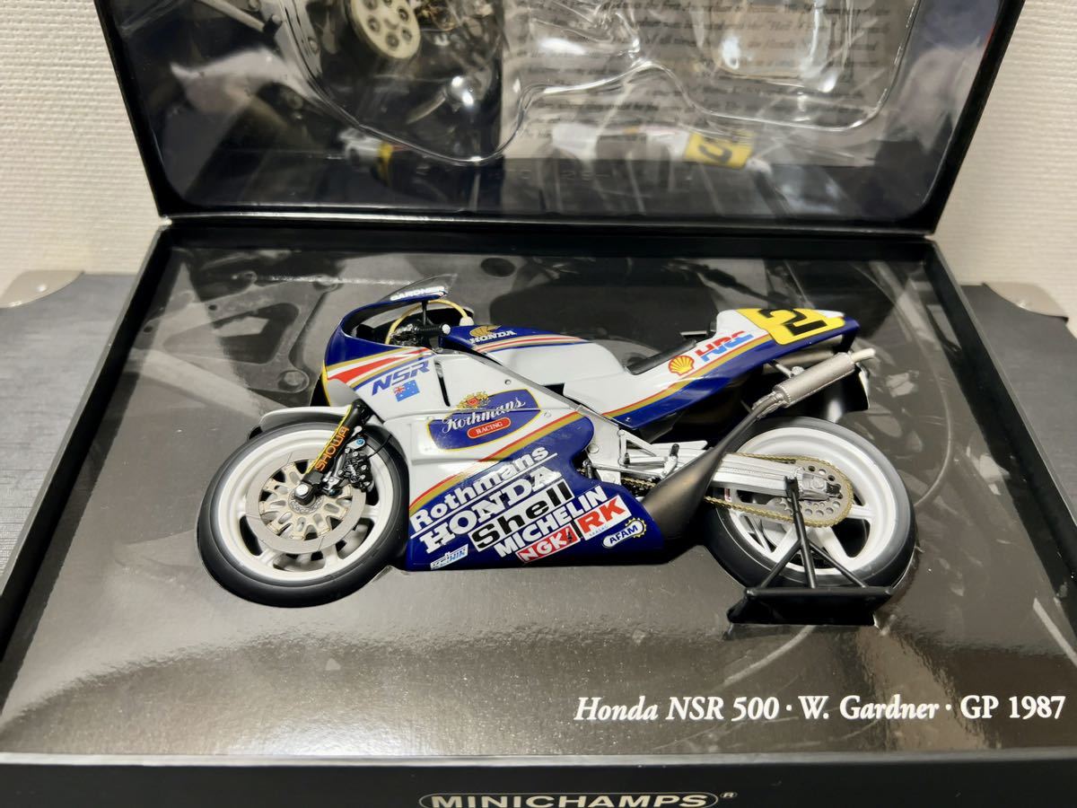 省スペース 洗える おしゃれ ミニチャンプ Honda NSR500 W. Gardner