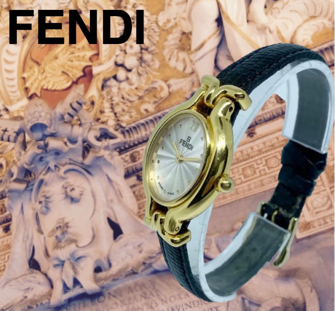 フェンディ 時計 FENDI ニュークラシコ シェル文字盤 電池交換済み-