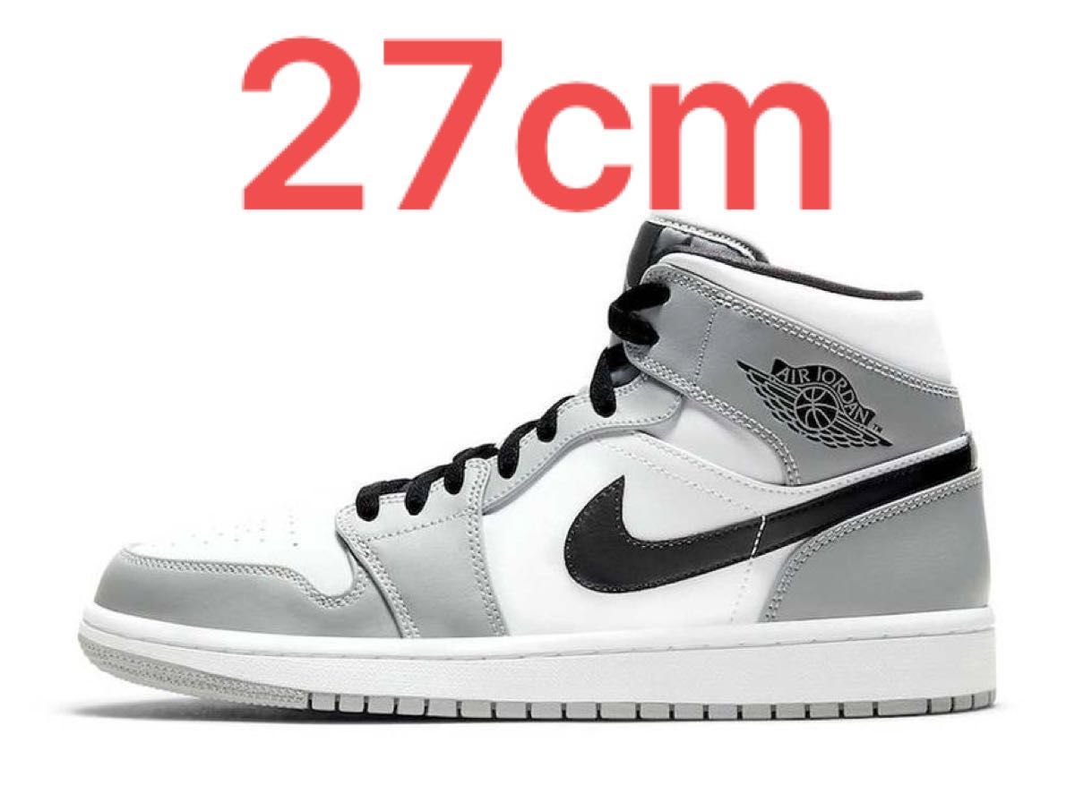 【大特価】Nike/ナイキ Air Jordan1 Mid "Light Smoke Grey/Black-White" 27cm