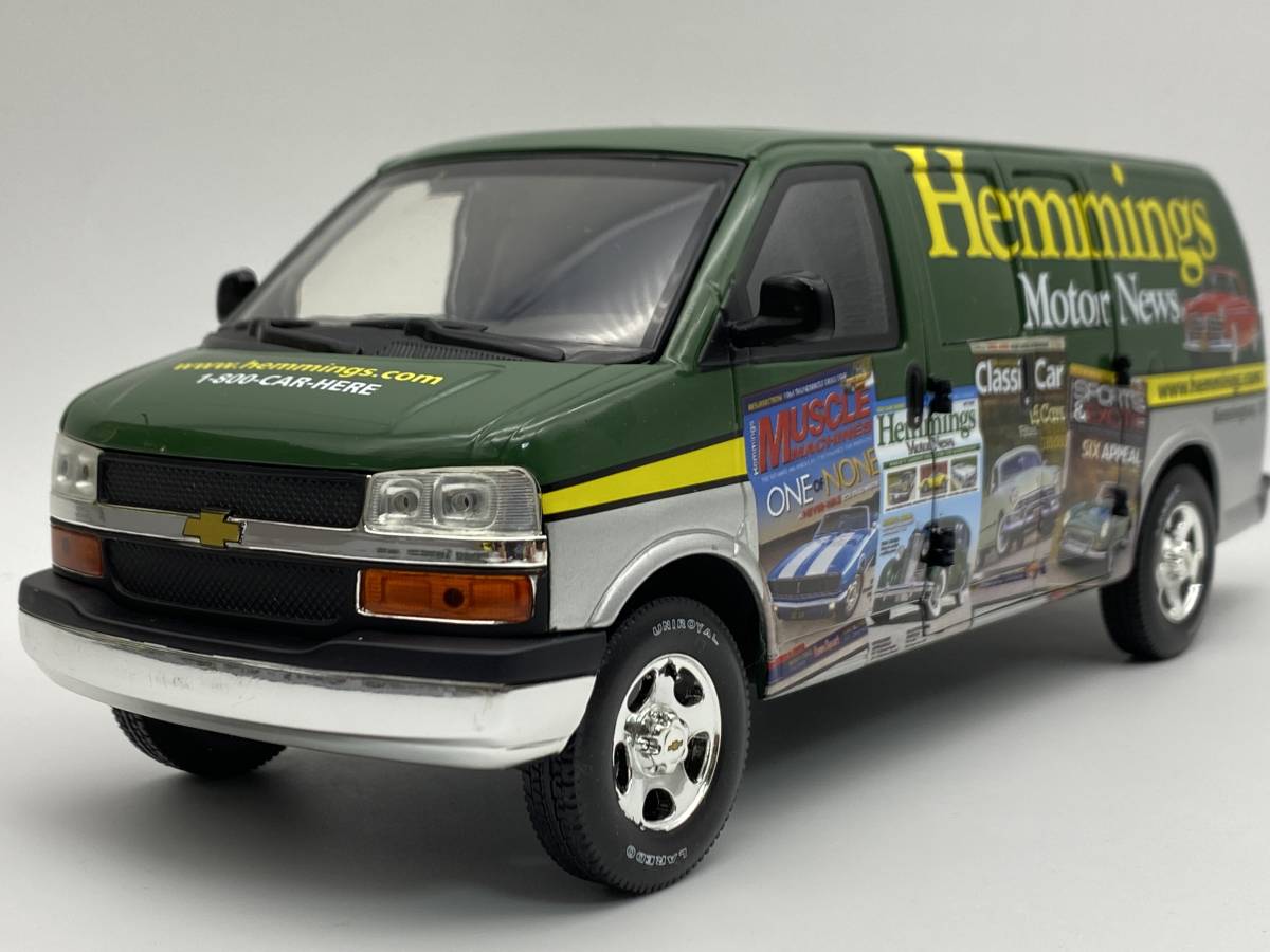 【今日の超目玉】  Express Chevrolet Hemmings / 1/25 バン エクスプレス シボレー Cargo ミニカー アメ車 フルサイズ シェビーバン Van 乗用車