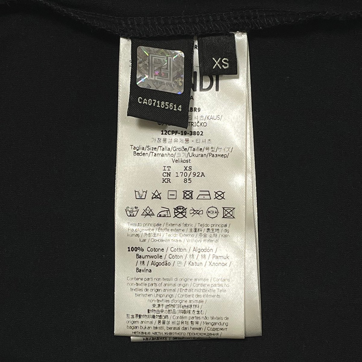 ☆A2129 良好 フェンディ ロゴ コットン Tシャツ XS FY0894-ABR9