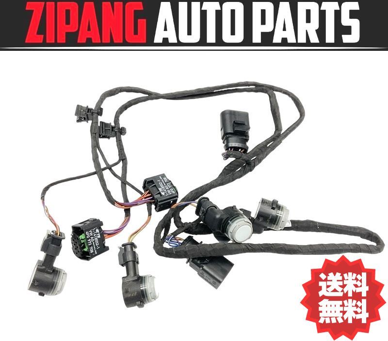 AU073 GA Q2 1.0TFSI スポーツ リア バンパー センサー ハーネス/配線 付 ★4個 ◆LS9R グレイシアホワイト3P ★エラー無し ★送料無料 ◎_画像1