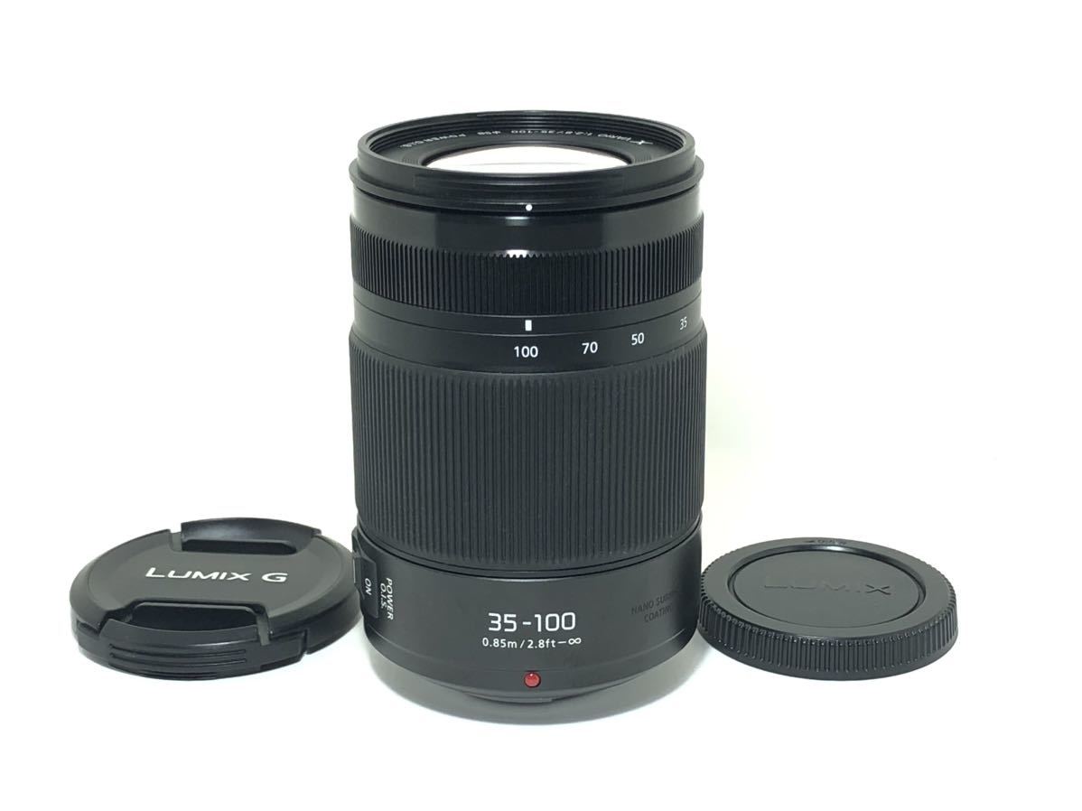 ズームレンズLUMIX G X VARIO 35-100mm / F2.8 難有-