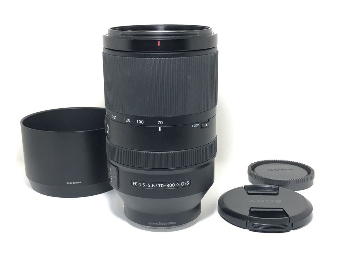 88%以上節約 ソニー SONY FE 70-300mm F4.5-5.6 G OSS SEL70300G フル