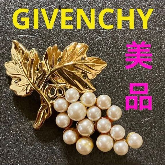 【m】 товар в хорошем состоянии  GIVENCHY ... ...  брошь    винтажный    фальшивый   перламутр   золотой  цвет  ...