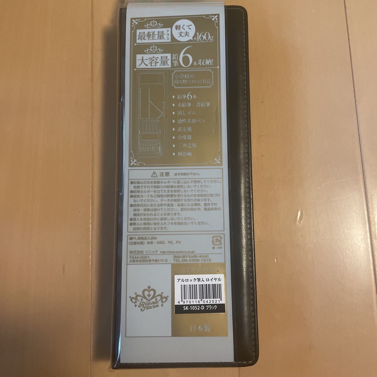 item_image_4