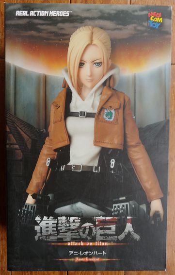 リアルアクションヒーローズ RAH 進撃の巨人 7種 www
