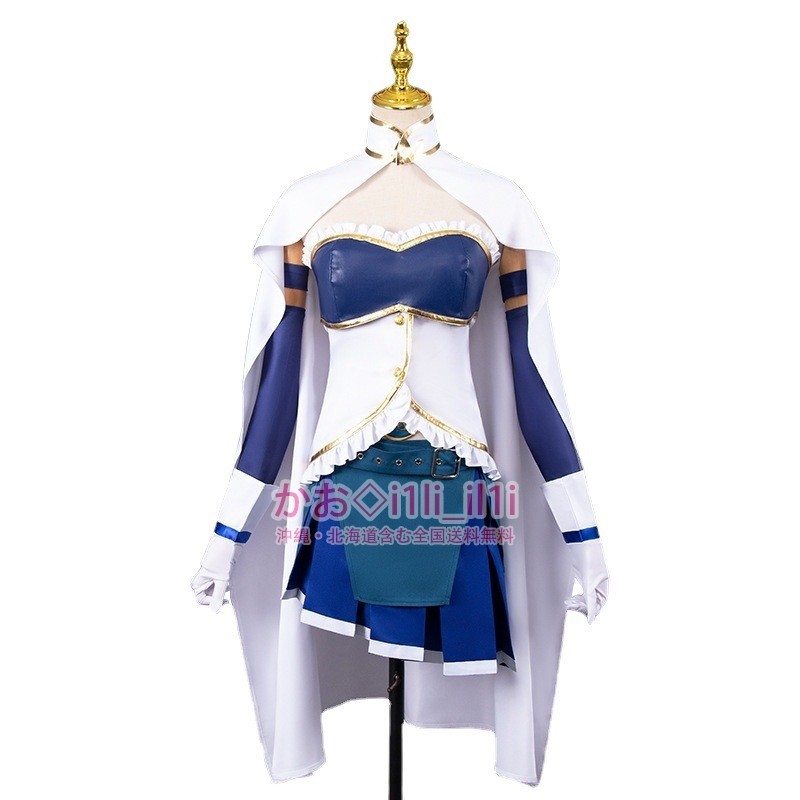 希少品 門司学園中学校旧制服風コスプレ衣装 180相当?超メガ 希少品 門司学園中学校旧制服風コスプレ衣装 180相当?超メガ