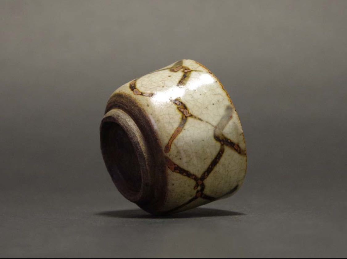 絵唐津古唐津 網目盃ぐい呑古陶器時代貴重名品 絵唐津古唐津 網目盃ぐい呑古陶器時代貴重名品