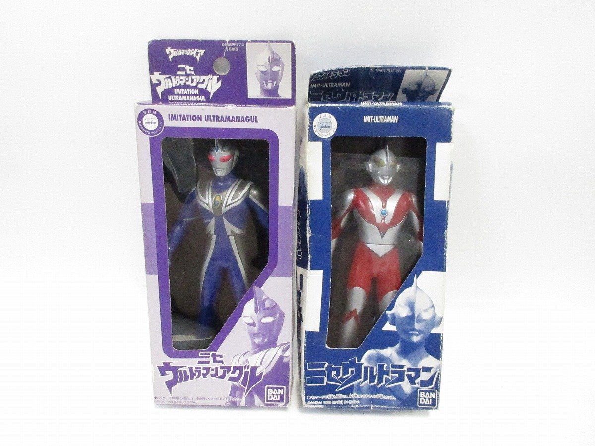 ウルトラマン グッズまとめ ソフビ 貯金箱 本 カセット ガチャ