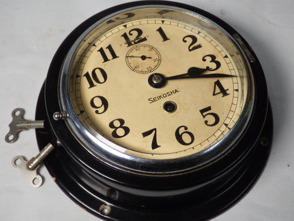 (G874) 珍品 精工舎 国支 海軍 船首 SEIKOSHA 掛け時計 時計 アンティーク ヴィンテージ 当時物 年代物 ゼンマイ セイコー