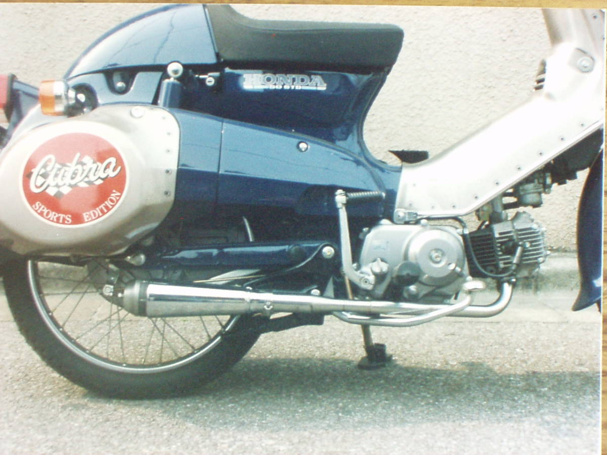 新品即決カブ50~90ス-パ-トラップ3インチメガホンマフラー | thehcac.org
