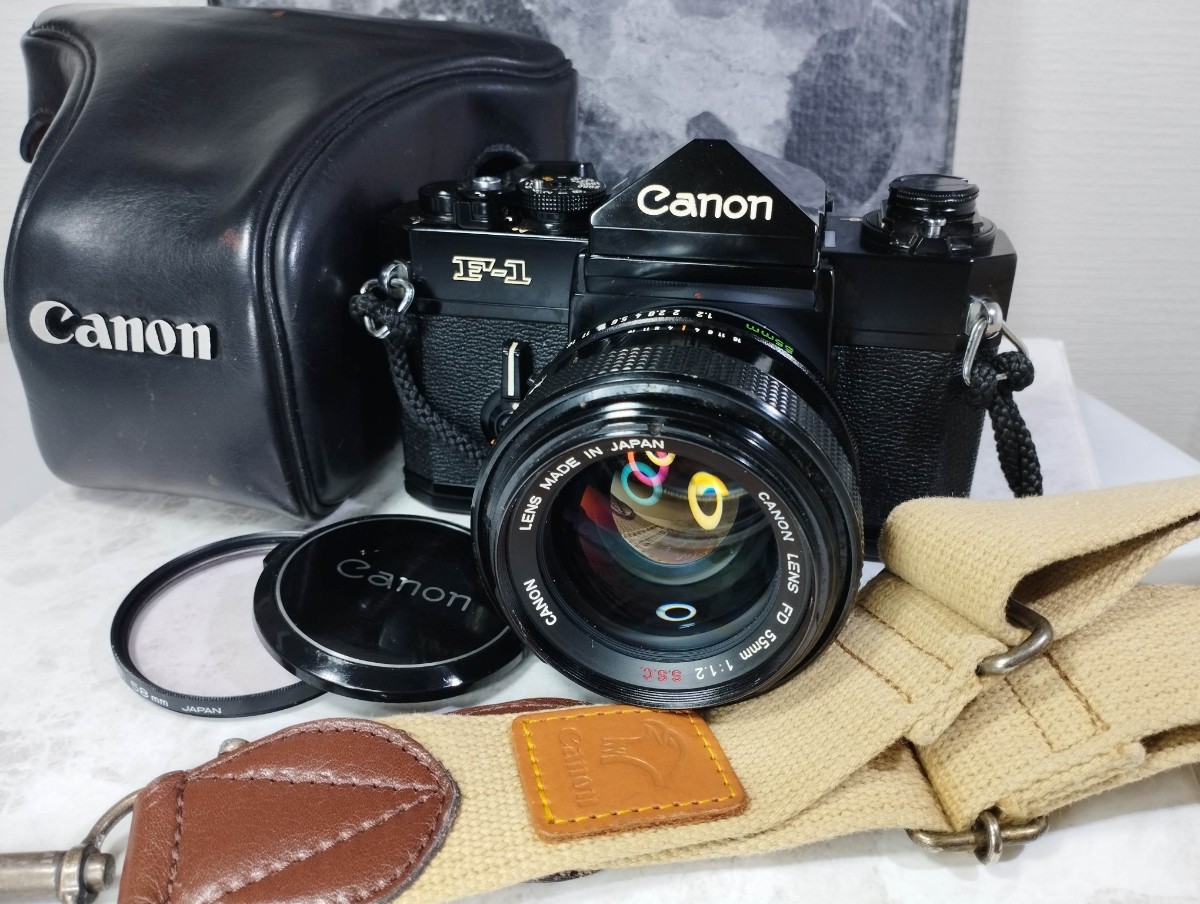 【終活コレクション整理】 Canon F-1 後期型+FD 55mm f1.2 S.S.C シンデレラ単焦点レンズ 各動作良好 レンズ光学良好 露出計動作OK