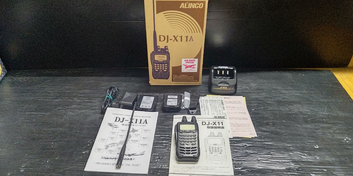 アルインコ DJ-X11A 最高級レシーバー 広帯域受信機 エアバンド アルインコ DJ-X11A 最高級レシーバー 広帯域受信機 エアバンド