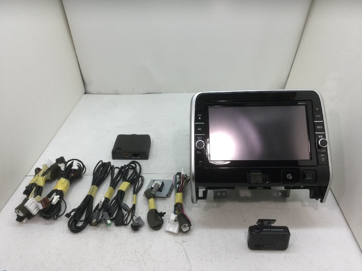同梱】ニッサン セレナ C27 純正 MM517D-L カーナビ 地図データ:2020