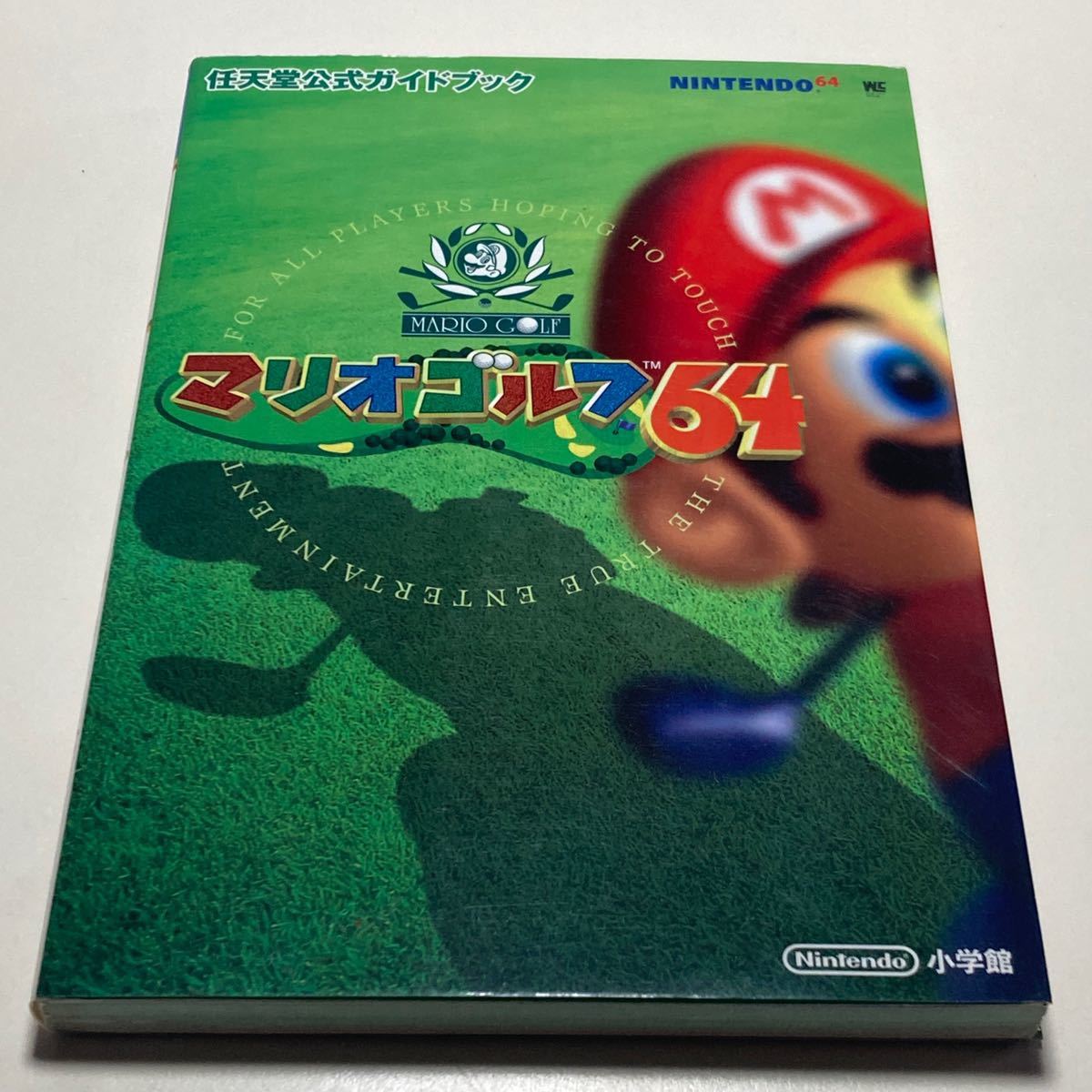 ニンテンドウ64 マリオゴルフ64 任天堂公式ガイドブック 初版 /ニンテンドー64 Nintendo64 攻略本