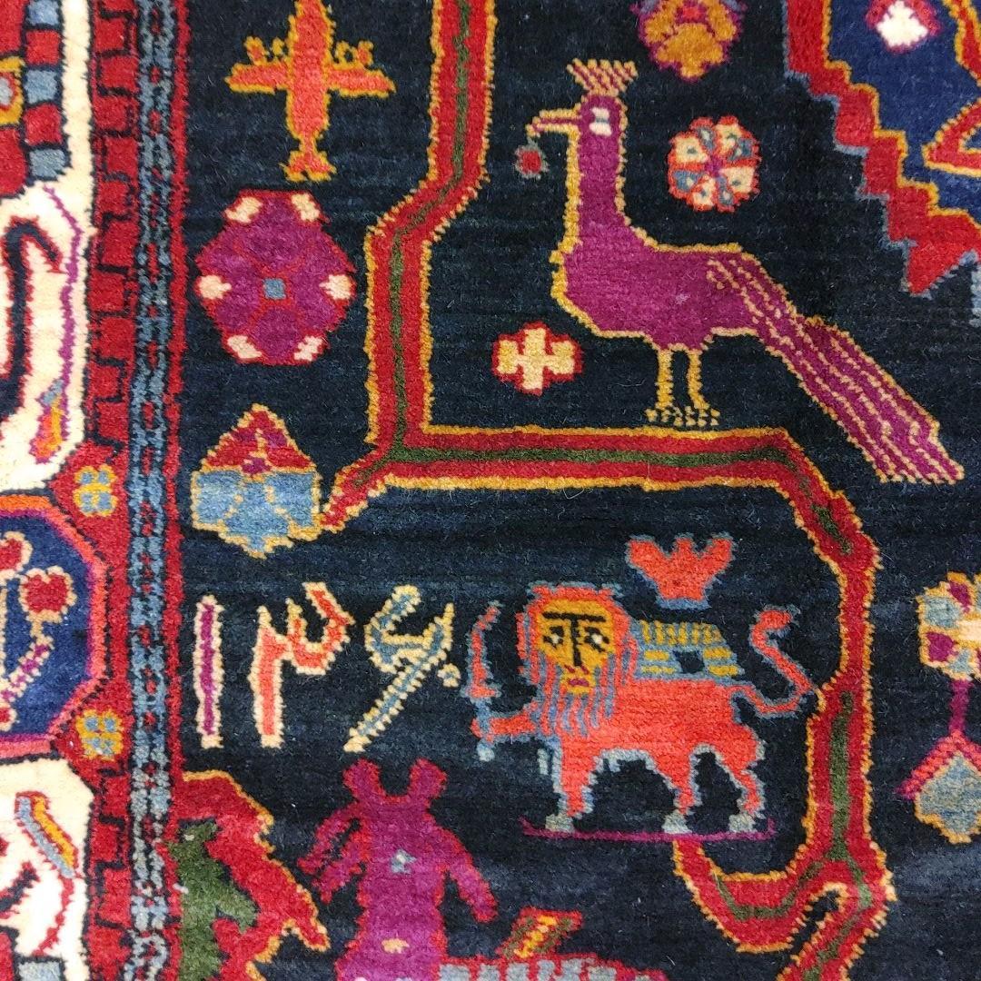 ペルシャ絨毯 288x150手織り 美術品 草木染 ハマダン産クリーニング済み-