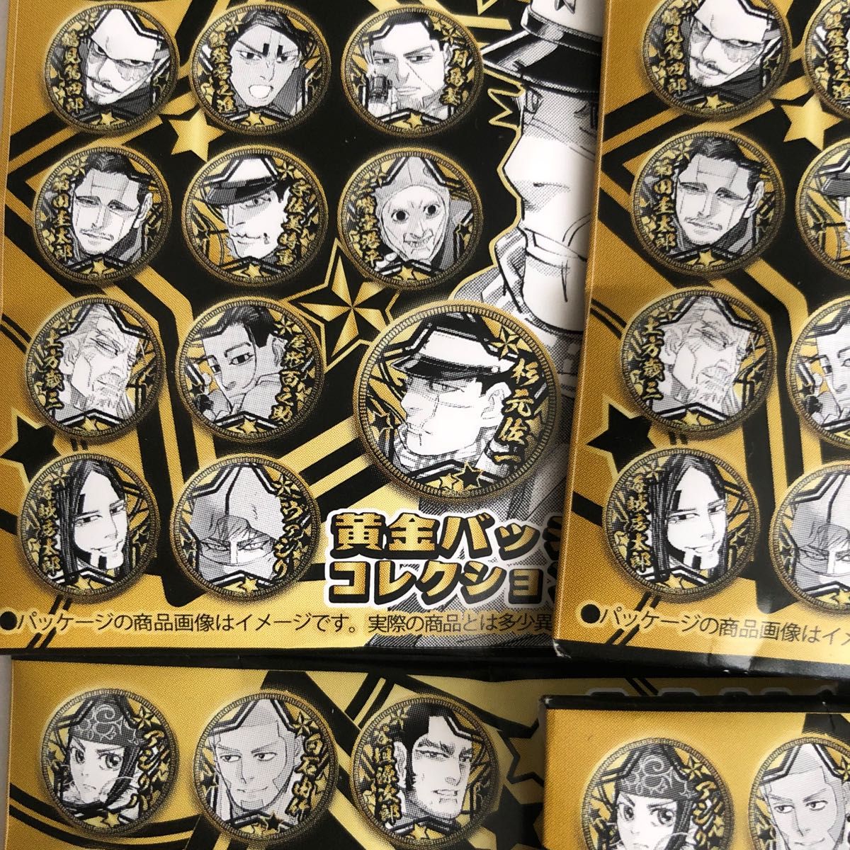 未開封5個 ゴールデンカムイ 黄金バッジ 缶バッジ缶バッチ 未開封5個 ゴールデンカムイ 黄金バッジ 缶バッジ缶バッチ