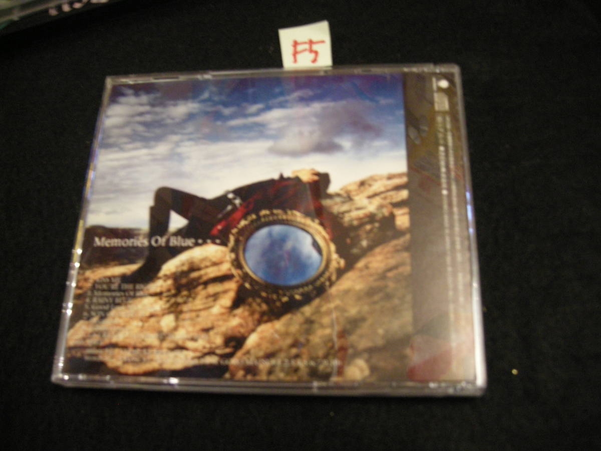 F5CD!　Memories Of Blue/氷室京介_画像2