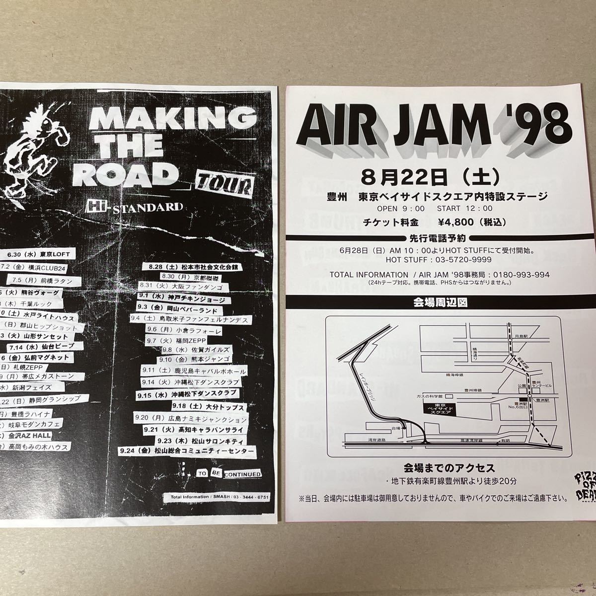  is chair ta air jam 98 leaflet Flyer Hi-STANDARD Air JAM 98 MAKING THE ROAD