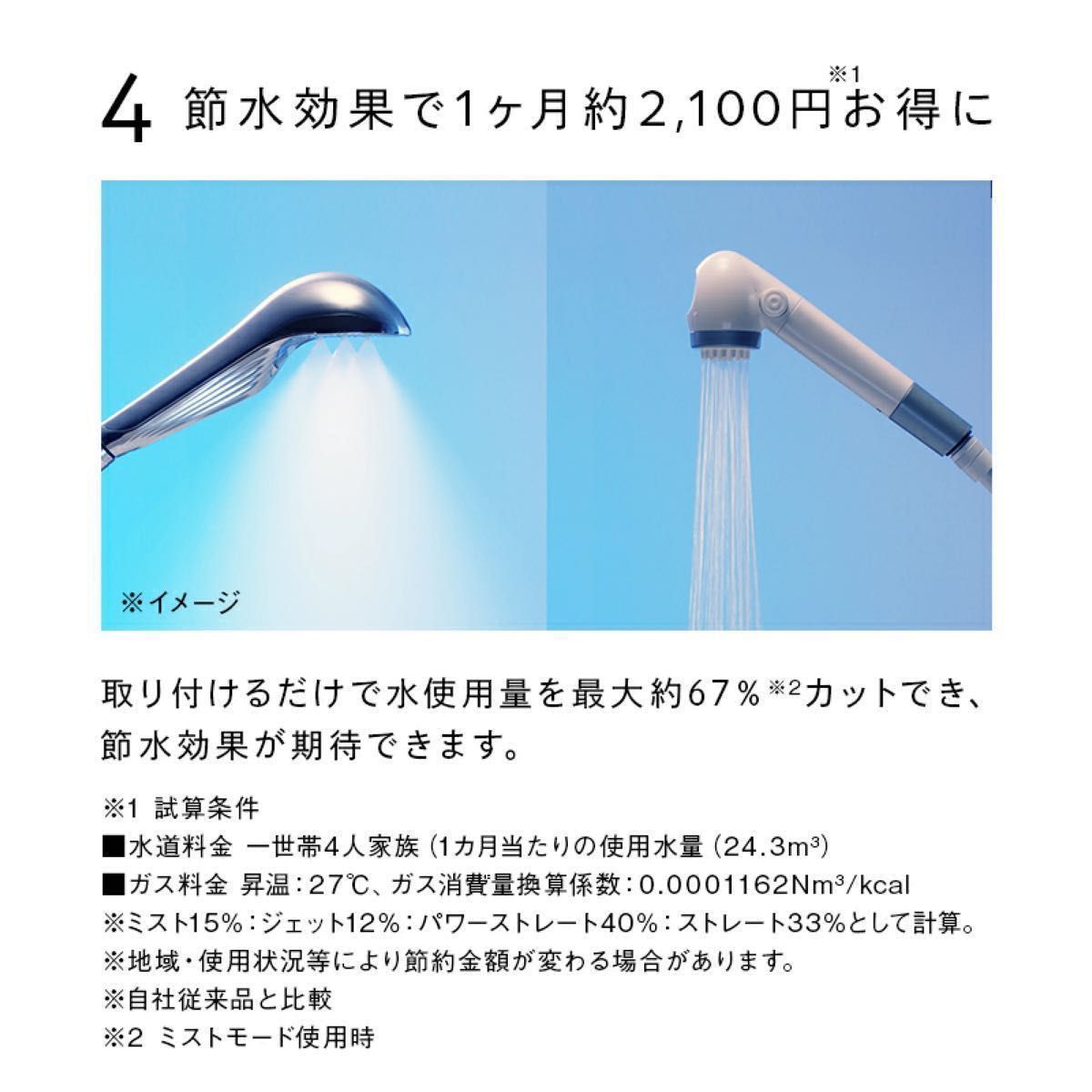 新品未使用】リファ ファインバブル S シルバー ☆お家でエステ肌本来