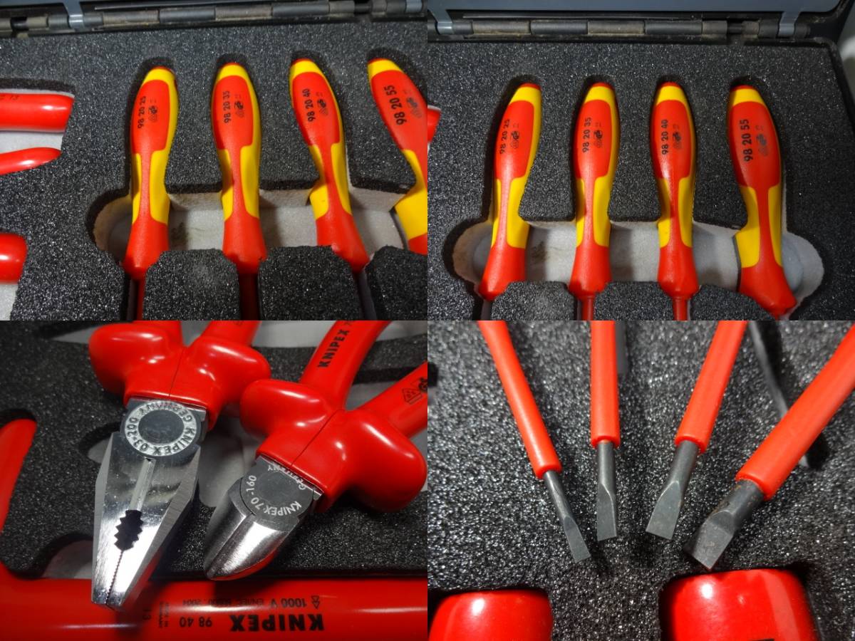 クニペックス　KNIPEX　絶縁工具　26点セット　ケース傷汚れ多　中スポンジ部分汚れあり_画像4