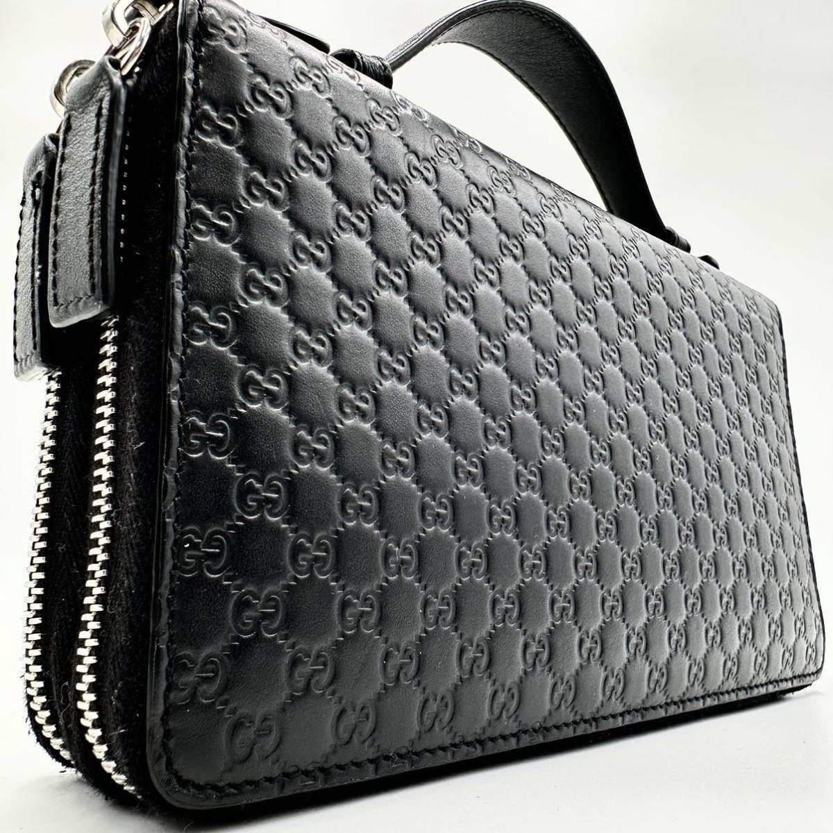 超極美品】グッチ 定価20万 GUCCI マイクロシマ オーガナイザー 長財布